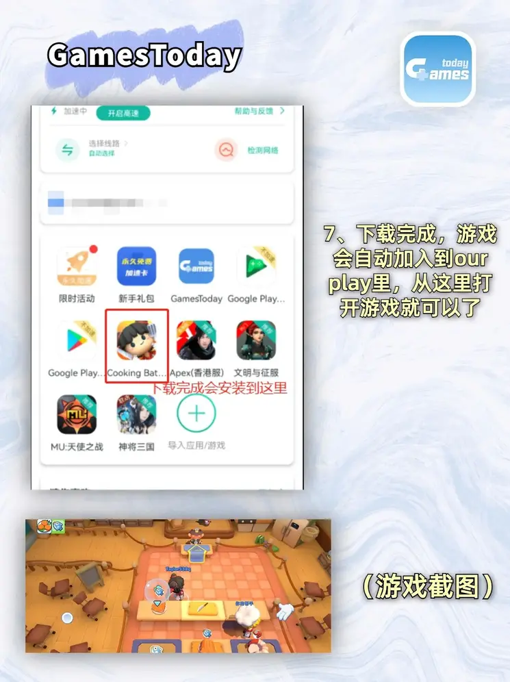 澳门新葡萄新京6663官网登录入口截图3