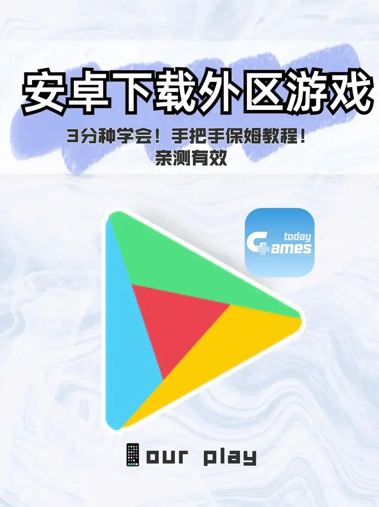 澳门新葡萄新京6663官网登录入口截图0